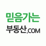 [믿음가는부동산중개] 광주광역시 부동산 중개 소속공인중개사 1명 모집 - 사람인