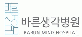 [바른생각병원] 정형외과 외래 간호조무사 모집 - 사람인