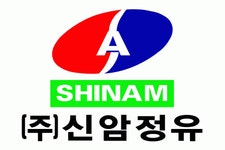 [(주)신암정유] 석유화학 정규직 모집합니다 - 사람인