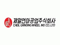 (주)홈밀푸드 제일연마 | [제일연마공업(주)] 마케팅기획 신입 채용공고 - 사람인