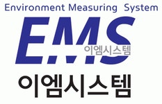 [(주)이엠시스템] 수질 환경계측기(TMS) 유지관리 수질,대기환경 정보통신기사 - 사람인
