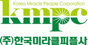 [(주)한국미라클피플사] ·품질관리(품질관리, ISO外 3개 부문) 전문연구요원 채용 - 사람인