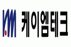 [(주)케이엠아이테크] 2017 하반기 기계조립/반도체 경력무관 채용 - 사람인