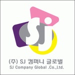 [(주)에스제이컴퍼니글로벌] [슈즈브랜드]온라인쇼핑몰MD 신입/경력 모집 - 정규직 - 사람인