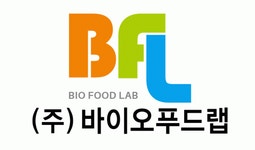 [주식회사바이오푸드랩] [정규직] 바이오푸드랩 식품위생검사기관 영업부 채용 [서울] - 사람인