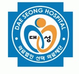 [(의)선덕의료재단] 원무과선생님 모집합니다.(검진실) - 사람인