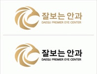 [잘보는안과] 수성구 잘보는안과 - 안과검사팀 모집 - 사람인