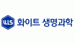 [(주)화이트생명과학] 중앙연구소 연구원 채용 - 사람인