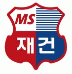 [엠에스(MS)재건병원] 2021년 신규간호사 및 경력간호사 채용 - 사람인