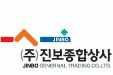 [(주)진보종합상사] 식자재 유통회사 사무보조(경리) 모집 - 사람인