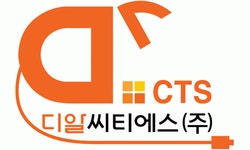 [디알씨티에스(주)] 전산 장비 유지보수 외근 서비스 정규직 사원 모집 - 사람인