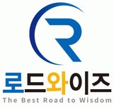 [(주)로드와이즈] 모바일(Android/iOS) 앱 개발자 모집(신입/경력) - 사람인