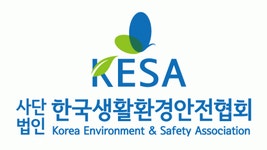 한국어린이놀이시설협회남동구지사사 | [(사)한국생활환경안전협회] 어린이놀이시설 정기검사 안내 및 안전교육 접수 상담원 모집 - 사람인