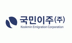 [국민이주(주)] 역삼동 본사 센스있는 편집 디자이너 모집~ - 사람인