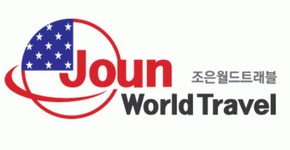 [주식회사 조은월드 트래블] [LA, 뉴욕 현지여행사] 서울본사 신입 및 경력 OP 채용(정규직) - 사람인