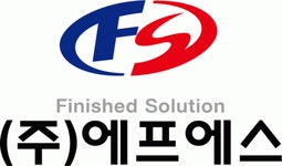 에스에프디바이스 | [(주)에프에스] [기술연구소] 수석연구원 모집합니다 - 사람인