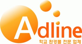 [(주)애드라인] 애드라인) 일러스트레이터 사용가능 디자이너 모집(신입가능) - 사람인 [(주)애드라인] 애드라인) 일러스트레이터 사용가능... 