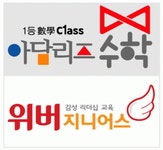 [(주)미래엔에듀케어] (성동구청) 반려견 돌봄 전문인력 양성 사업 참여자 모집 - 사람인