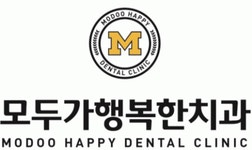 [모두가행복한치과의원] (풀옵션오피스텔1인기숙사)신입/경력 치과위생사 선생님모십니다 - 사람인