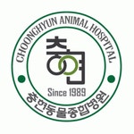 [(주)충현동물병원] 2021년 하반기 동물간호테크니션/수의간호사 모집 공고 - 사람인
