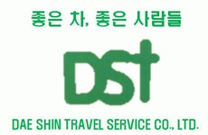 [(주)대신항공여행사] [운행부] 운전·기사 경력무관 모집 공고 - 사람인