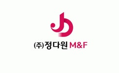 (주)정다원엠엔에프 | [(주)정다원엠엔에프] 사무/총무/문서관리 정규직 채용(경력무관) - 사람인