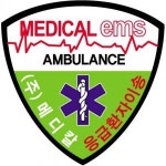 [(주)메디칼응급환자이송단] 응급구조사 모집 (자격증 必) - 사람인