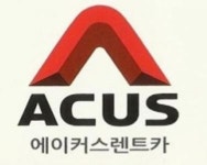 [(주)케이제이렌탈] LIG그룹 계열사 자동차 경정비원 채용(정규직) - 사람인