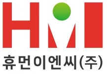 [휴먼이엔씨(주)] 보도교, 케이블교량 영업 경력직 모집 - 설계 가능자 우대 - 사람인