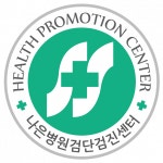 [의료법인루가의료재단 검단나은의원] [경력사원] 초음파사 ,방사선사 정규직 급구 - 사람인 [의료법인루가의료재단 검단나은의원] [경력사원]... 