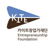 [(재)카이트창업가재단] 엔젤투자기관 투자 심사역 채용 - 사람인