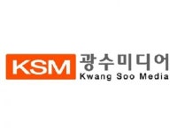 [(주)광수미디어] 영상 제작 및 편집, 유투버 경험자를 모십니다 - 사람인