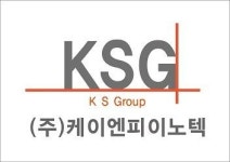 [(주)케이엔피이노텍] 세무회계자 채용( 대리 또는 과장급) - 사람인