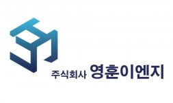 [(주)영훈이엔지] 환경영향평가업/자연생태계 담당자(신입) 채용합니다 - 사람인
