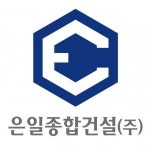 [은일종합건설(주)] 서울수도권현장 건축시공/건축공무/안전관리자 분야별 경력직 - 사람인