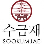 [수금재] 모던 한식 다이닝 수금재에서 홀 직원 모집 (서버, 프론트) - 사람인