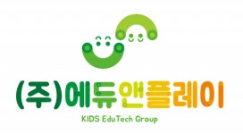 [(주)에듀앤플레이] (주)에듀앤플레이 테비박스(유아교육기관 에듀테크 서비스) 채용 - 사람인