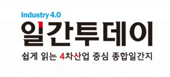 (주)일간행정신문사 | [(주)일간투데이] '일간투데이' 경력기자(산업부) 모집 - 사람인