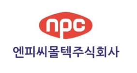 주식회사 엔케이몰 | [엔피씨몰텍(주)] 금형 기술영업(일본어) 채용합니다. (신입&경력) [안산] - 사람인