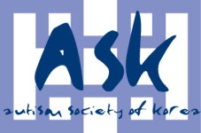 [(사)한국자폐인사랑협회 부산지부 ] 부산광역시장애인가족지원센터 사회복지사 모집(팀장, 팀원) - 사람인