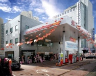 오복주유소 채용 | 2025년 진행 중인 공고 - 사람인 오복주유소 채용 | 2025년 진행 중인 공고  - 사람인