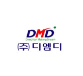 (주)디엠디 채용 | 2026년 진행 중인 공고 - 사람인 (주)디엠디 채용 | 2026년 진행 중인 공고  - 사람인