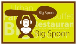 (주)진일 2026년 기업정보 | 직원수, 근무환경, 복리후생 등 - 사람인 (주)진일 2026년 기업정보 | 직원수, 매출액, 복리후생 등 - 사람인