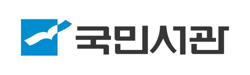 국민서관(주) 2025년 재무정보 | 매출액 64억 248만원 영업이익... 사람인 국민서관(주) 2025년 재무정보 | 매출액  64억 248만원 영업이익... 