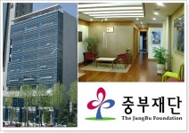 사회복지법인중부재단 2019년 재무정보 | 영업이익, 자본금, 공시정보 등 - 사람인