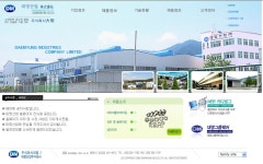 대명산업(주) 2024년 재무정보 | 매출액 202억 5,983만원 영업이익, 자본금, 공시정보 등 - 사람인 대명산업(주) 2024년 재무정보 | 매출액... 