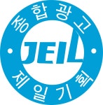 동현 2025년 기업정보 | 직원수, 근무환경, 복리후생 등 - 사람인 동현 2025년 기업정보 | 직원수, 매출액, 복리후생 등 - 사람인