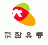 (주)참유통 채용 | 2026년 진행 중인 공고 1건 - 사람인 (주)참유통 채용 | 2026년 진행 중인 공고 1건  - 사람인