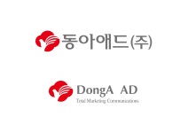 동아애드(주) 2023년 재무정보 | 매출액 7억 5,635만원 영업이익, 자본금, 공시정보 등 - 사람인 동아애드(주) 2023년 재무정보 | 매출액  7억 5... 