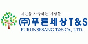 (주)푸른세상티앤에스 2018년 재무정보 | 매출액 33억 3,967만원... 사람인 (주)푸른세상티앤에스 2018년 재무정보 | 매출액  33억 3,967만원... 